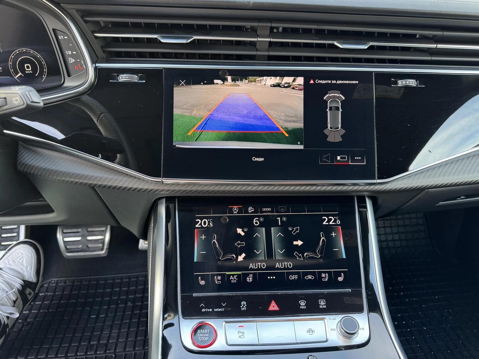 Audi RSQ8 | Mobile.bg   14