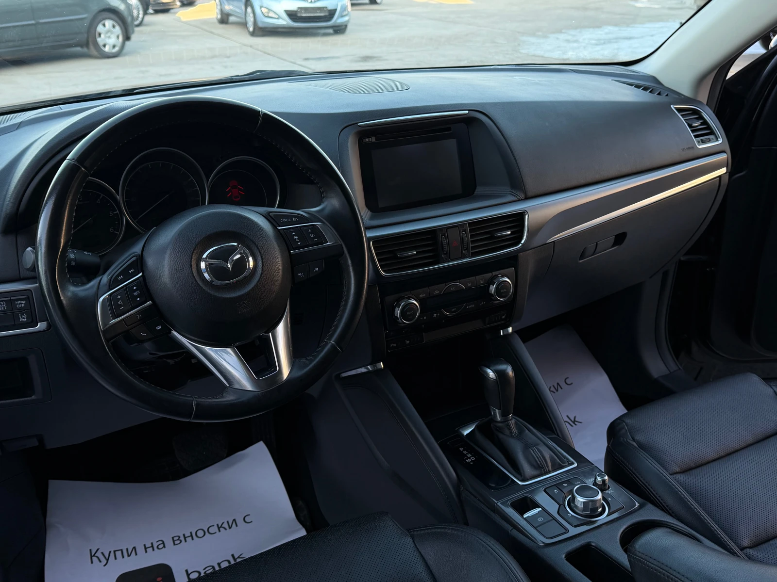 Mazda CX-5 2.2/FACE-LIFT/REVOLUTION/A������/���������� ������ | Mobile.bg � ����������� 13