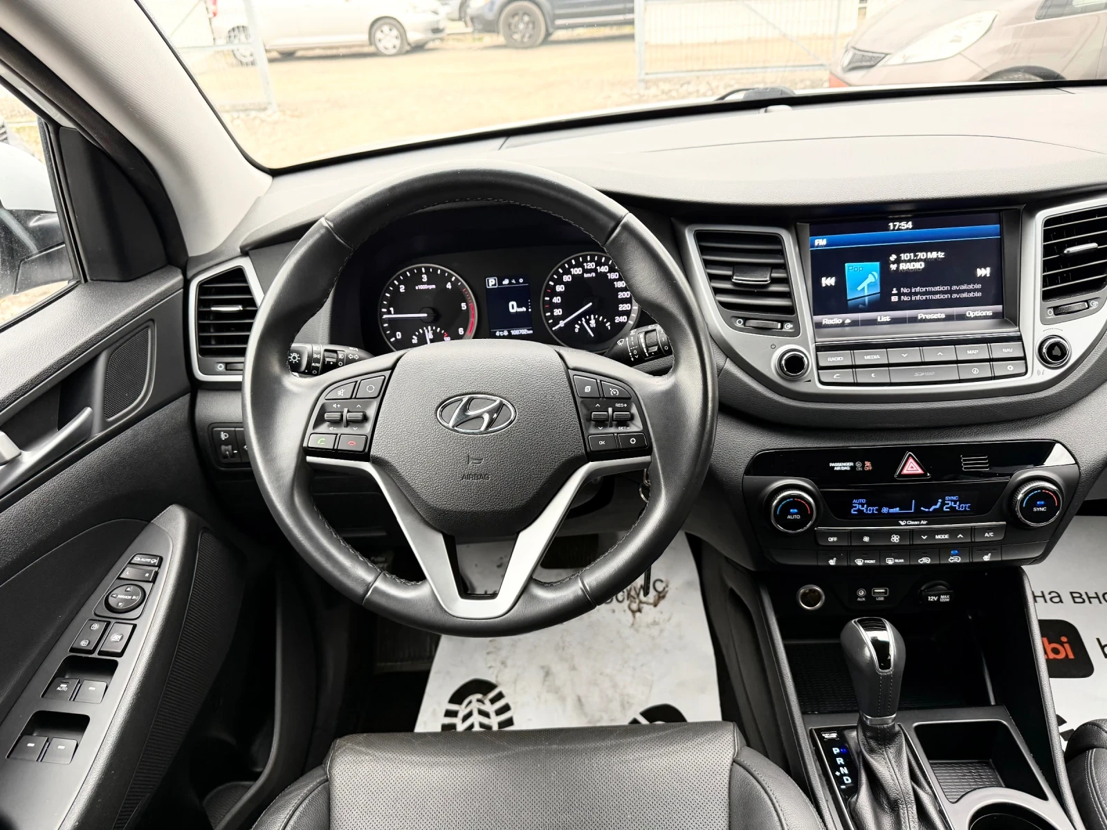 Hyundai Tucson 2.0CRDI 184�.� 4WD 108000�� ��������� | Mobile.bg � ����������� 13