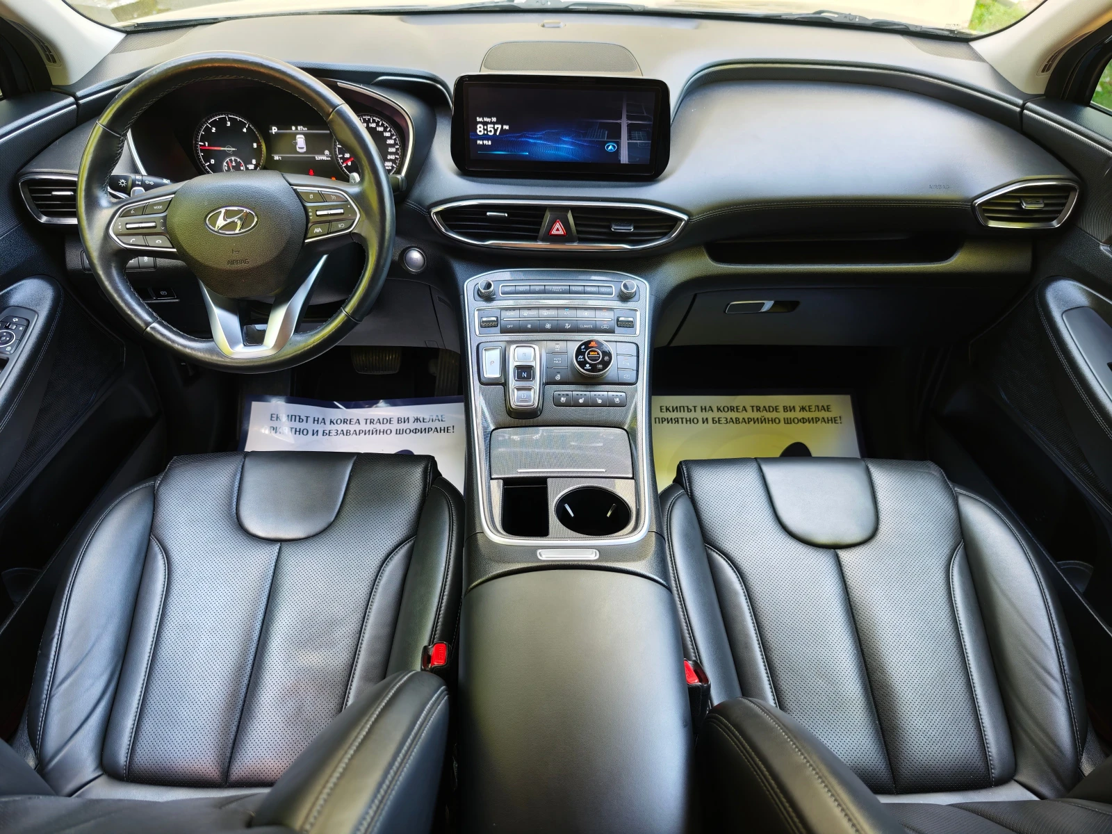 Hyundai Santa fe 2.2 CRDI 4x4, снимка 12 - Автомобили и джипове - 54124899