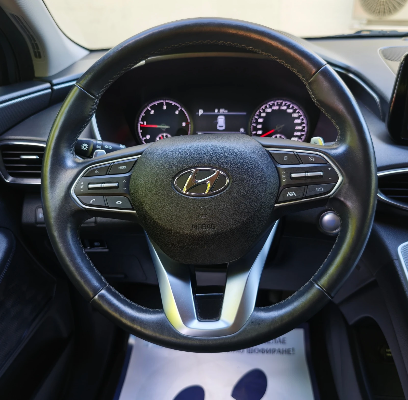 Hyundai Santa fe 2.2 CRDI 4x4, снимка 10 - Автомобили и джипове - 54124899