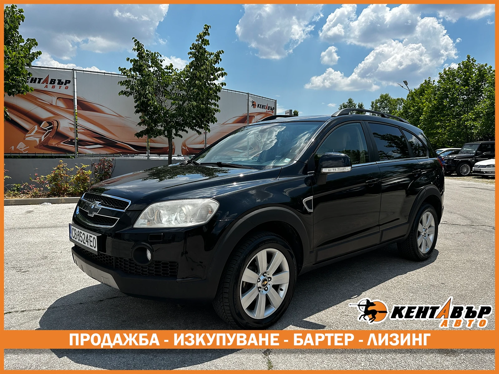 Chevrolet Captiva 2.0d 150 к.с./7-места 