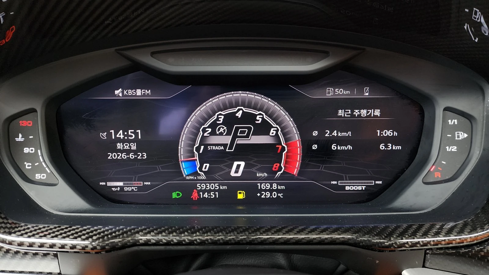 Lamborghini Urus ЛЮК* МАСАЖ* HUD* 360* KEYLESS* КРАЙНА ЦЕНА, снимка 8 - Автомобили и джипове - 55336479