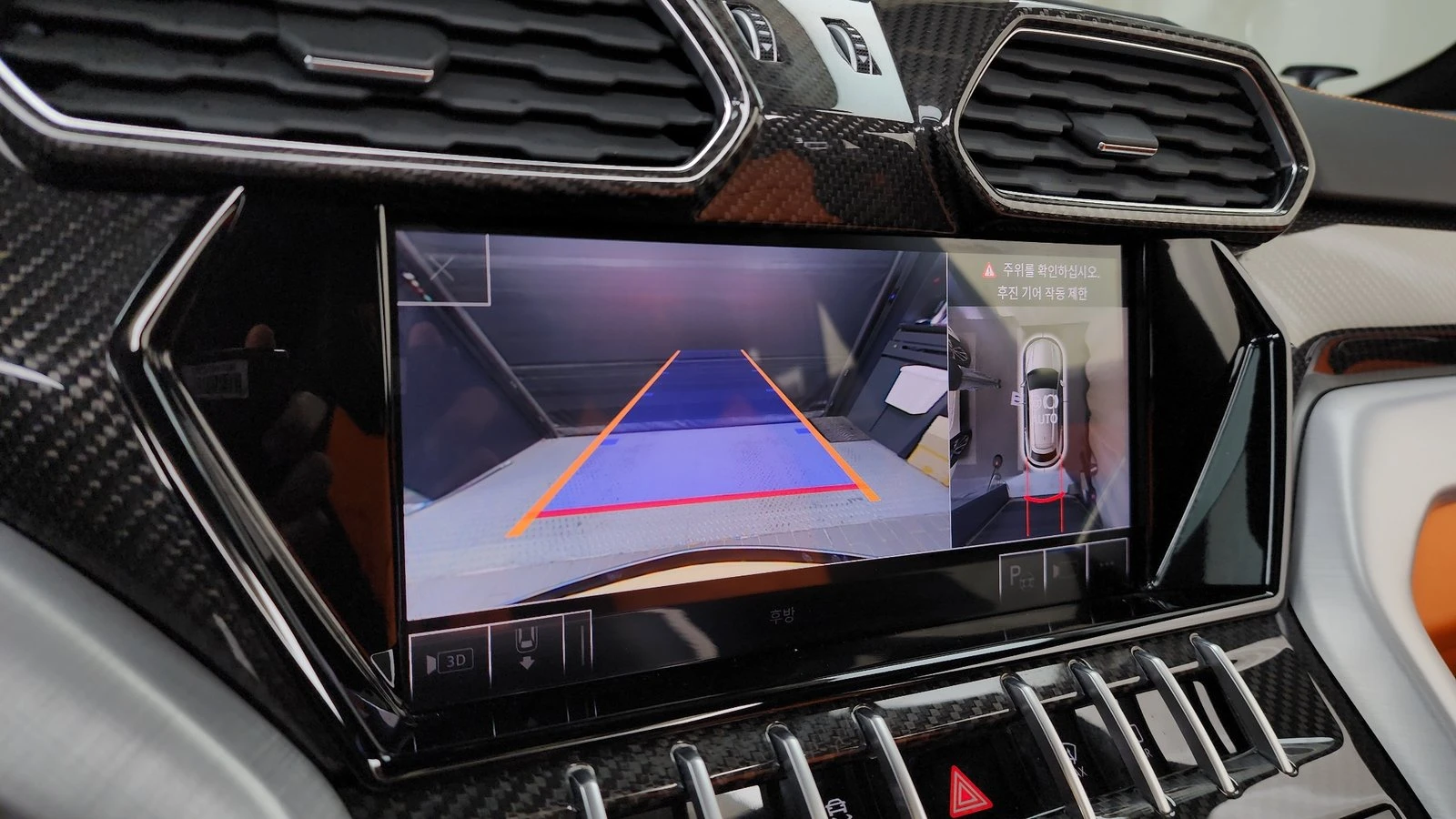 Lamborghini Urus ЛЮК* МАСАЖ* HUD* 360* KEYLESS* КРАЙНА ЦЕНА, снимка 15 - Автомобили и джипове - 55336479