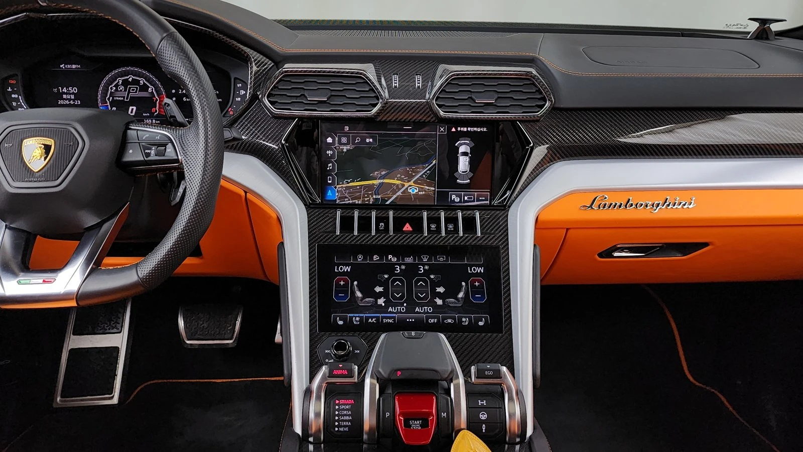Lamborghini Urus ЛЮК* МАСАЖ* HUD* 360* KEYLESS* КРАЙНА ЦЕНА, снимка 14 - Автомобили и джипове - 55336479