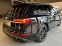 Обява за продажба на Audi Q7 50 TDI* S-Line* Quattro ~ 130 680 лв. - изображение 5