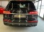 Обява за продажба на Audi Q7 50 TDI* S-Line* Quattro ~ 131 880 лв. - изображение 4