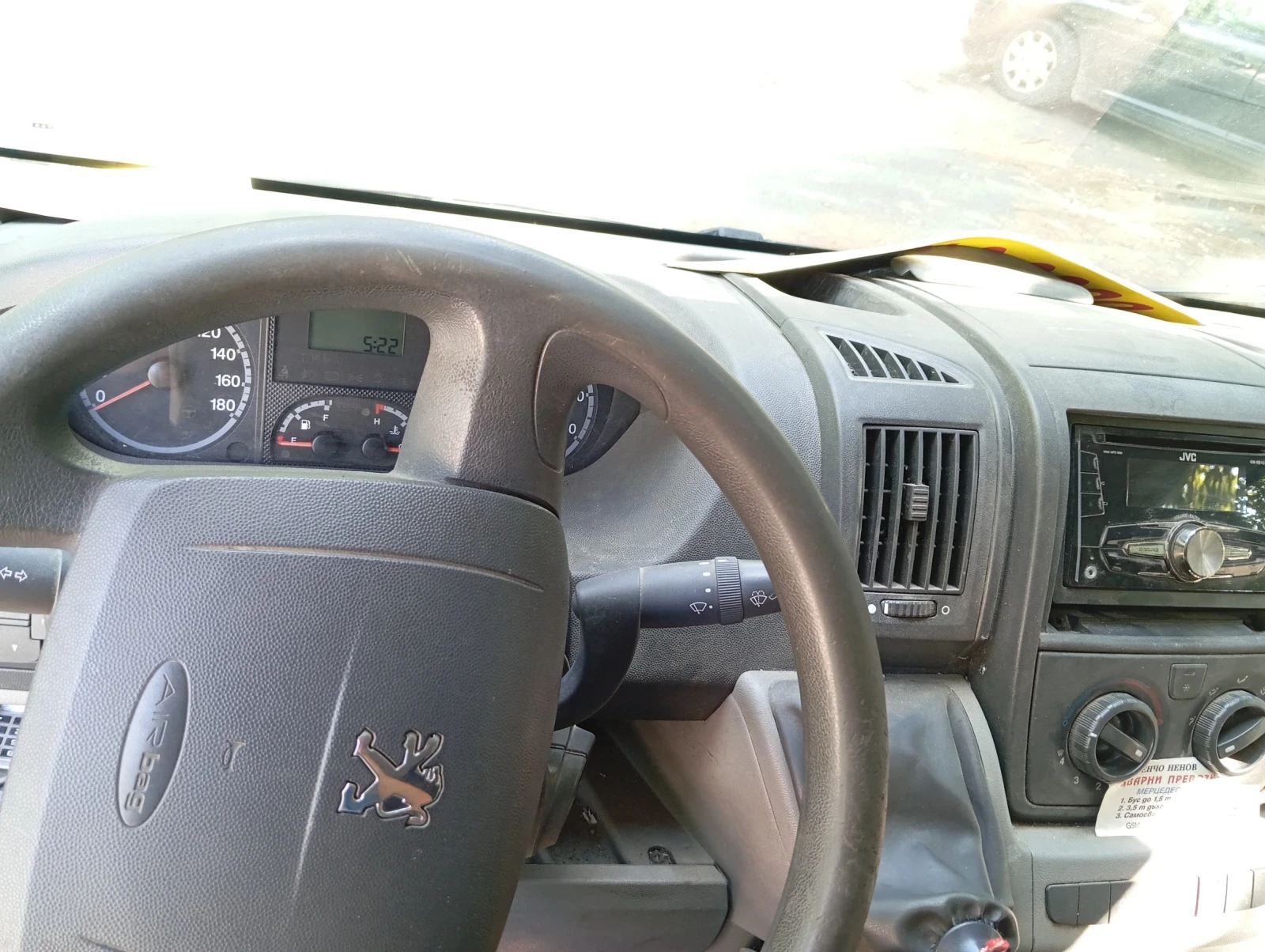 Peugeot Boxer 2.2, снимка 5 - Бусове и автобуси - 56085899