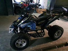 Shineray XY С регистрация , снимка 7