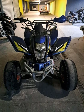 Shineray XY С регистрация , снимка 9