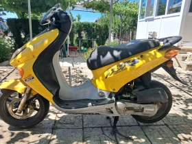 Honda X8R-S | Mobile.bg    3