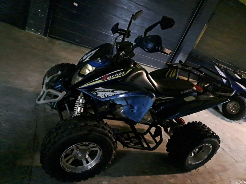 Shineray XY С регистрация 