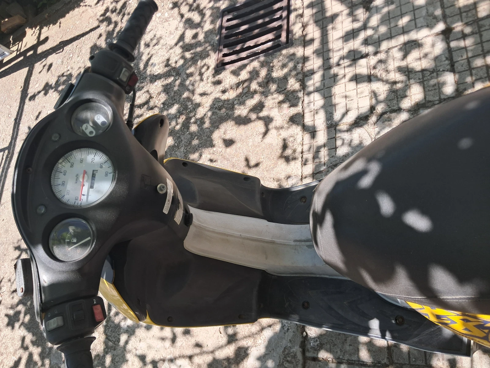 Honda X8R-S  - изображение 2