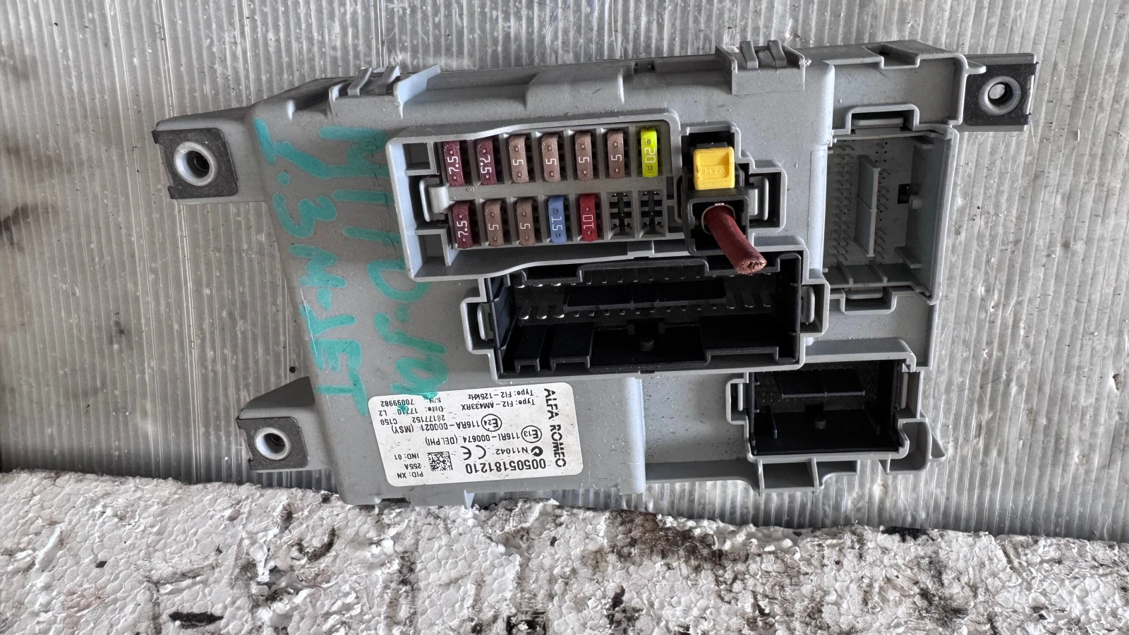   (  BSI / BSM )  Alfa Romeo Mito -  00505181210 | Mobile.bg   1