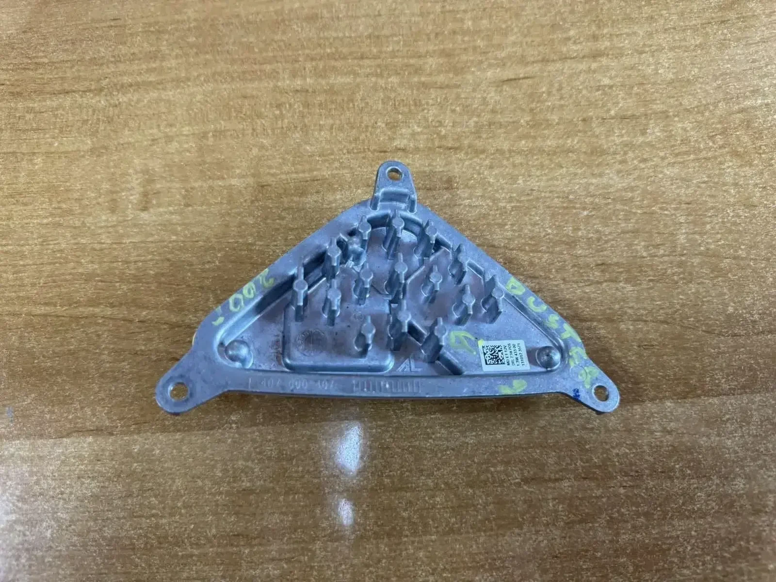   Dacia Duster 1473000655C1 | Mobile.bg   2