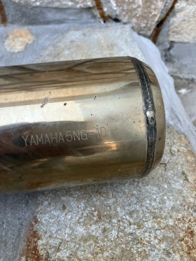 Гърне от Yamaha 426, снимка 3 - Части - 47337897