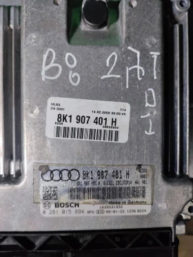 ����� �� �������� �� �������� ECU Audi A4 A5 2.7 TDI CGK 8k1907401h