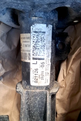 ������ ���������� ����������� (Flexride) �� Opel Astra J - 2009-2015 | Mobile.bg � ����� ������ 3