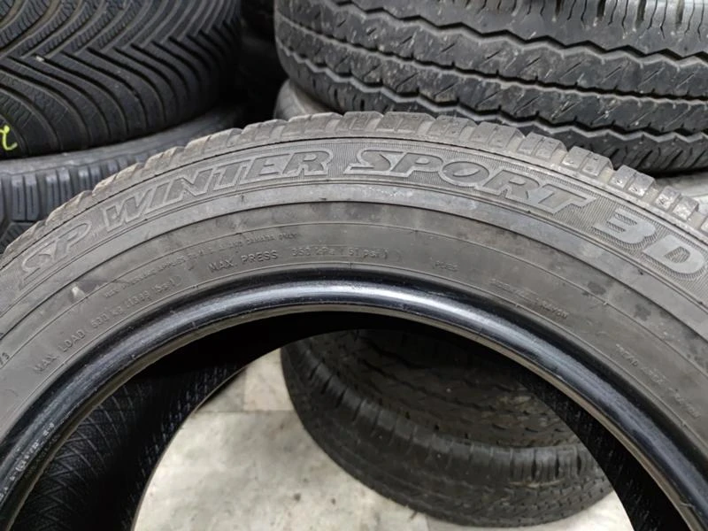 Гуми Зимни 205/60R16, снимка 8 - Гуми и джанти - 32378200