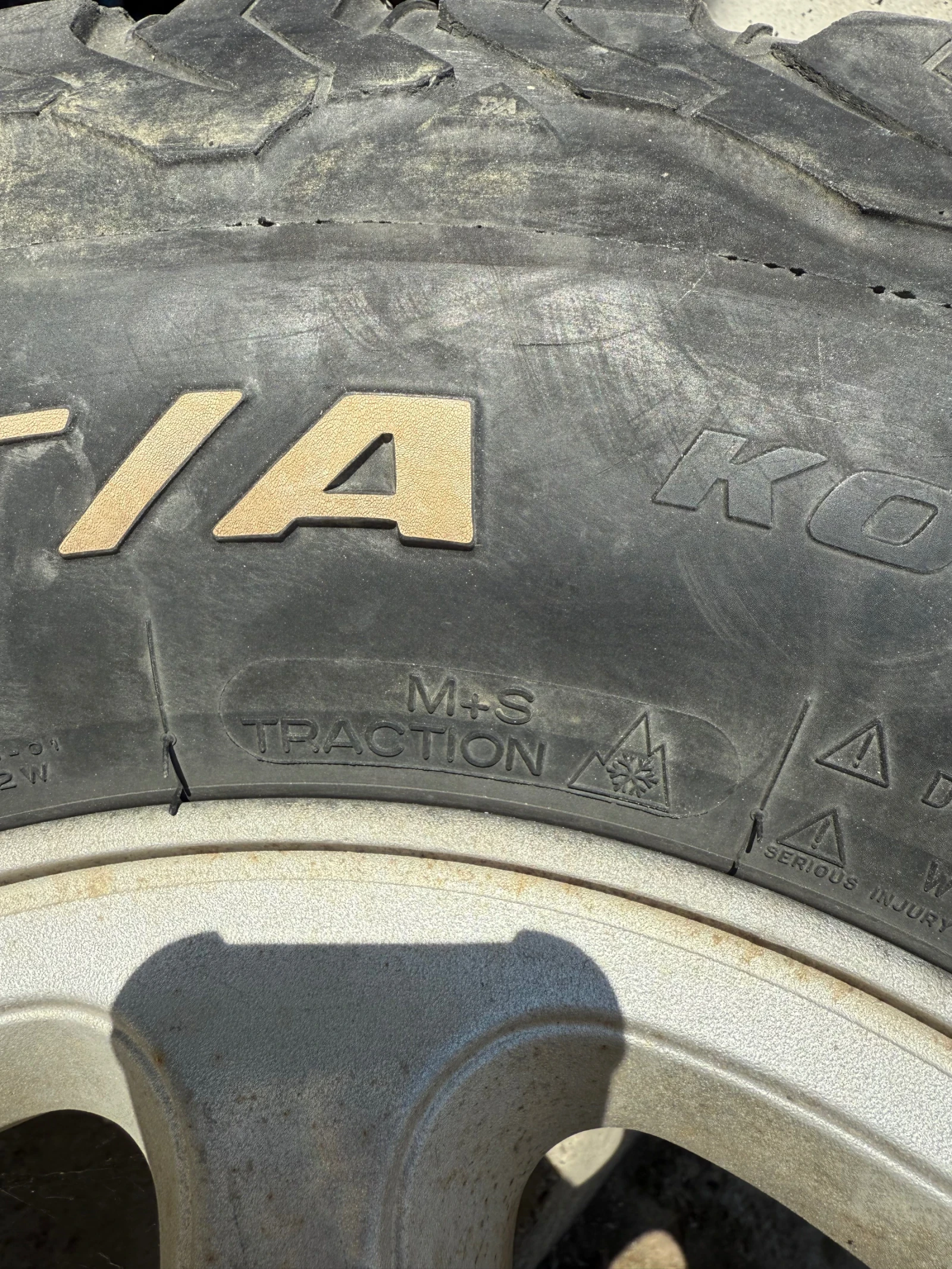 Гуми с джанти BF Goodrich 265/75R15, снимка 2 - Гуми и джанти - 56074835