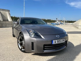 Nissan 350z HR