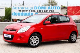 Hyundai I20 1.4i , снимка 1