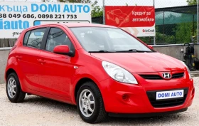 Hyundai I20 1.4i , снимка 3