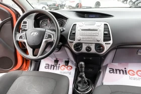 Hyundai I20 1.4i , снимка 13