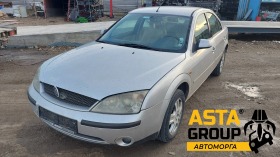 Ford Mondeo 2.0 - [1] 