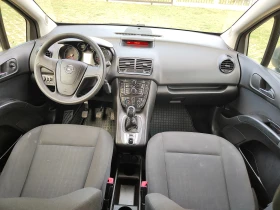 Opel Meriva 1.3CDTI* КЛИМАТИК * , снимка 14