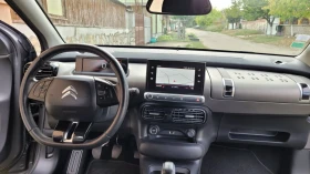 Citroen C4 Cactus 1.6HDI, снимка 7