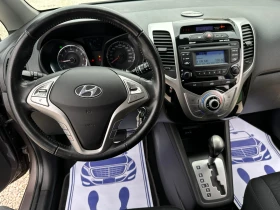 Hyundai Ix20 Trend* 1.6* *  | Mobile.bg    9