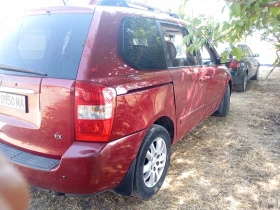 Kia Carnival | Mobile.bg    2