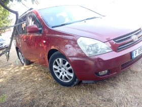 Kia Carnival | Mobile.bg    5
