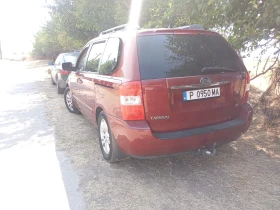 Kia Carnival | Mobile.bg    3