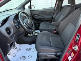 Toyota Yaris 1.5iHybrid/Automatic/NAVI/EVRO6/ - 15800 лв. - 71865519 10