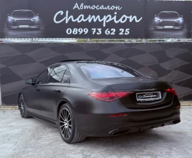 Mercedes-Benz S 400   | Mobile.bg    6