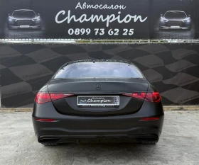 Mercedes-Benz S 400   | Mobile.bg    5