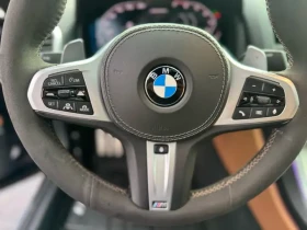 BMW 850 GRAN COUPE/XDRIVE/360 VIEW/PANORAMA - 93700 лв. / 47908.05 € - 72940419 10