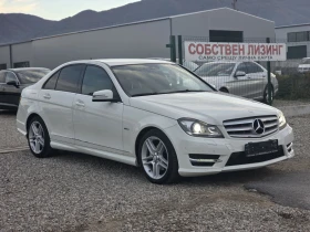 Mercedes-Benz C 250 204k.c. AMG Пакет Топ Състояние - 22500 лв. / 11504.07 € - 27244673 7