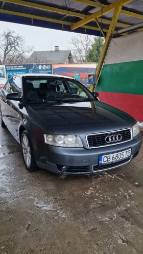 Audi A4 - 1500 € / 2933.74 лв. - 60887698 10