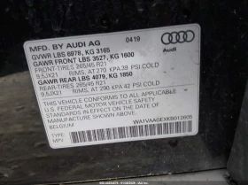 Audi E-Tron Premium Plus, снимка 9 - Автомобили и джипове - 53620159