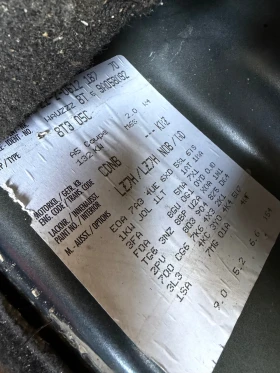 Audi A5 2.0Т - 11 € / 21.51 лв. - 60762385 15