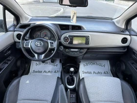 Toyota Yaris 1.3i Swiss - 6499 € / 12710.94 лв. - 53799697 10