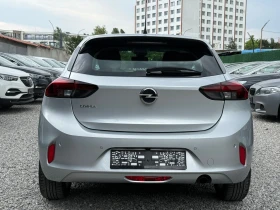 Opel Corsa 1.5CDTI/09.2022/102hp/ | Auto.bg — изображение 6