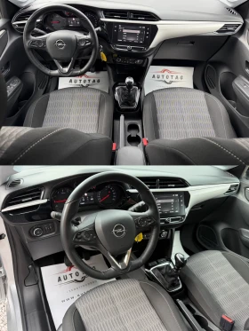 Opel Corsa 1.5CDTI/09.2022/102hp/ | Auto.bg — изображение 8