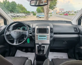 Toyota Corolla verso 2.2 ����� 177 �.�. ������ ������! ��� ������!!! | Mobile.bg � ����� ������ 13