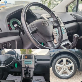 Toyota Corolla verso 2.2 ����� 177 �.�. ������ ������! ��� ������!!! | Mobile.bg � ����� ������ 9
