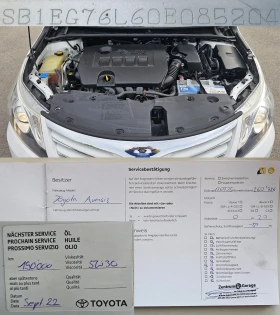 Toyota Avensis Facelift 1.8Valvematic 6SP CH-СОБСТВЕН ХОД-ЛИЗИНГ | Auto.bg — изображение 14
