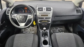 Toyota Avensis Facelift 1.8Valvematic 6SP CH-СОБСТВЕН ХОД-ЛИЗИНГ | Auto.bg — изображение 9